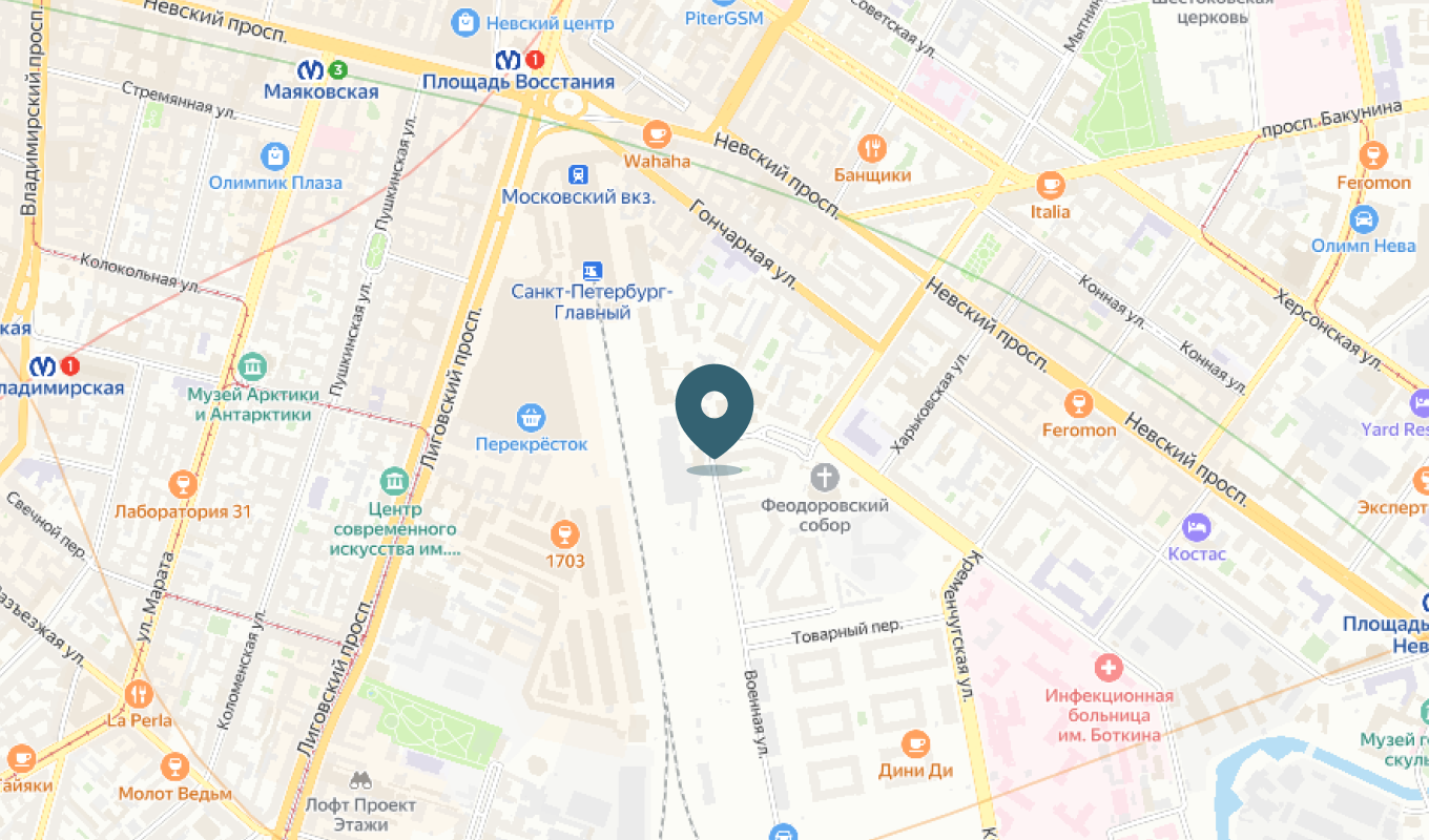 191036, г. Санкт-Петербург,
Полтавский проезд, д. 2 А, помещение 49-Н